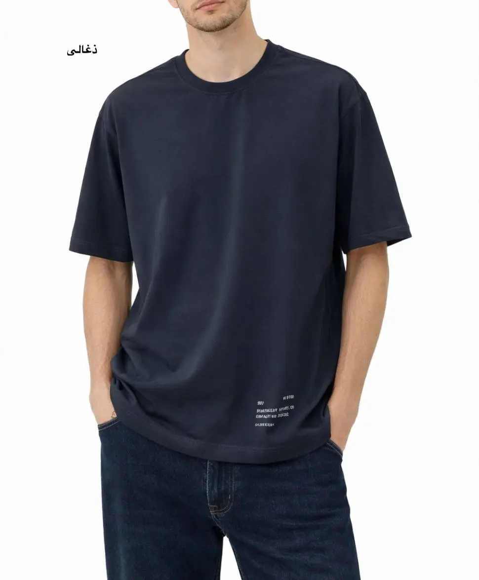 تیشرت مردانه فردین